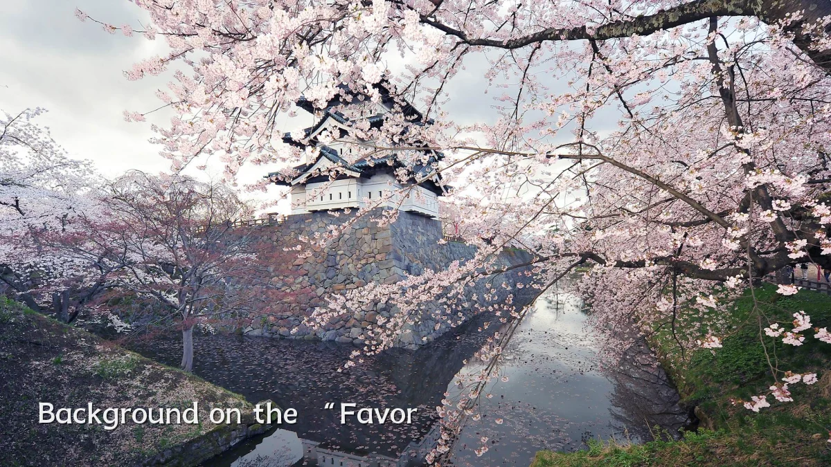 Background on the “Favor